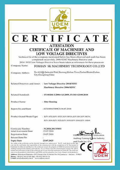 Certification